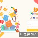 주식회사 원더랜드