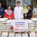 사랑정형외과의원 이미지