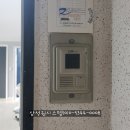 태평2차아파트 이미지