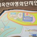 정자교회 화장실 이미지