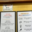 꽃피는 만석군 | [부산 대신동 맛집] 워터에이징 암소,암퇘지를 먹을 수 있는 &#34;꽃피는 만석군&#34;