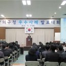 광진자동차서비스 이미지