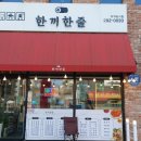 판암동190 이미지