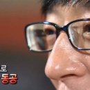 마시따곱창 이미지