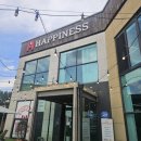 해피니스 | [파주][브런치카페] 해피니스 후기