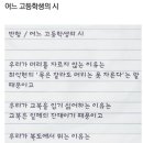 중반경로당 이미지