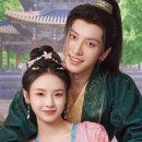 덕정의원 | 동풍송춘귀: 바람은봄을 싣고 기본정보·줄거리·결말·리뷰·등장인물 정리 중드 (완옌뤄룽, 샹신)