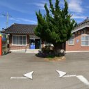 해창진료소 이미지