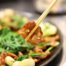 마부곱창 미사점 이미지