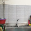 수도식당 이미지