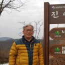 진여울 네이버블로그