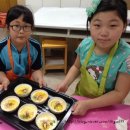 개금초등학교 이미지