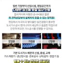 석산장여관 이미지