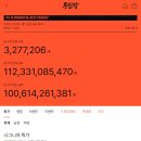 무진장PC 이미지