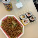 냠냠물고기2탄 | 3박4일 대마도 여행 2탄 ෆ 히타카츠에서 이즈하라 맛집 오타코, 마트 탐방
