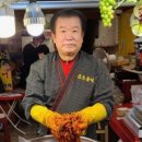 한국지엠 강북바로서비스 | 6시내고향 가오리무침 강북수유시장 홍어회 가게 위치 및 택배 주문 방법 총정리