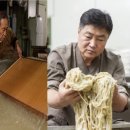 한지장 이미지
