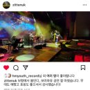 봄 인디, 보러와유 이미지