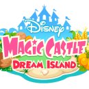 성창농장 | [App] 디즈니 농장게임 매직 캐슬 드림 아일랜드