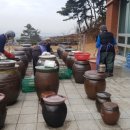 청남농원 이미지