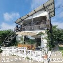 cafe 255 (카페 이오오)
