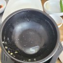 천인국밥