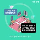 디키타카