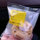 빽다방 강원횡성점 이미지