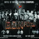 연수복싱체육관 이미지