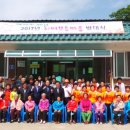 연정1리경로당 이미지