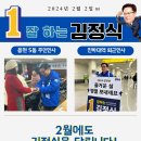 용현인력 이미지