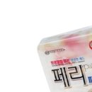 페리독 이미지