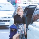 예리미