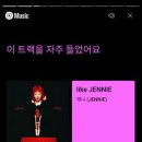 날안 이미지