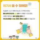 스윗롤리