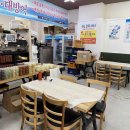 (주)오케이에너지 이미지