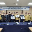 영순농업협동조합 이미지