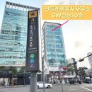 찾아가는행정사사무소 이미지