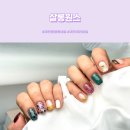 공업탑헤나킹전문샵 | 대전 심야네일 속눈썹 가능한 곳 추천 살롱원스&오로지푸스 유성점