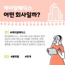 채움메딕스 이미지