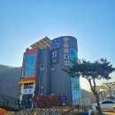 금강다방 | 금강뷰에 감성까지 한가득! 세종시 카페 ‘풍류다방’ 후기