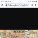 94차 정기 산행 경기도 가평 유명산(31인승 리무진으로 갑니다) 이미지