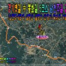 부발역사거리~죽당천삼거리 이미지