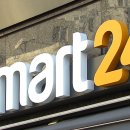 이마트24 이미지