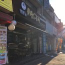 엉클스파스타 이미지