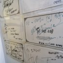 오가네식당 이미지