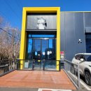 봄이 아빠의 댕댕이 간식 | 수원 애견카페 런앤모어 내돈내산 소형견 전용 운동장