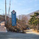 대자연정수기 이미지