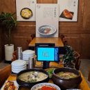 전주칼국수 - 천안시 서북구 성정중5길 7-1 | 전주칼국수