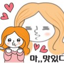 어군가